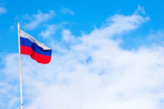 прописка в Казани